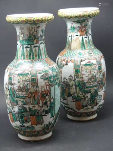 Paire de vases en porcelaine famille verte Chine vers 1900 H...