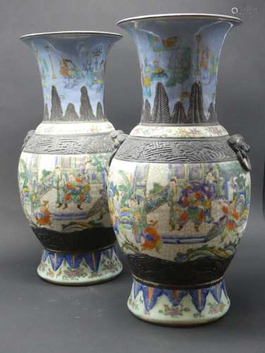 Paire de vases en céramique de Nankin, col bleu Chine, fin X...