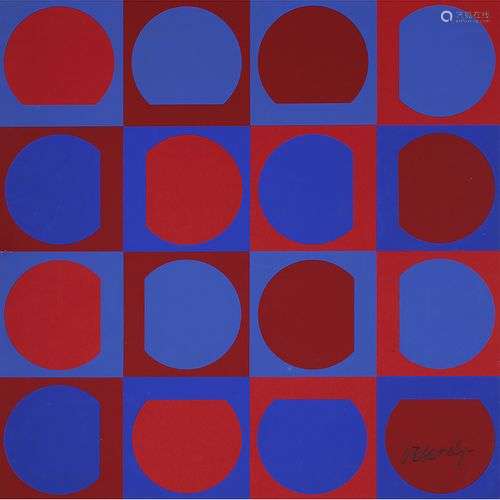 VICTOR VASARELY (1906-1997) COMPOSITION CINÉTIQUE Sérigraphi...