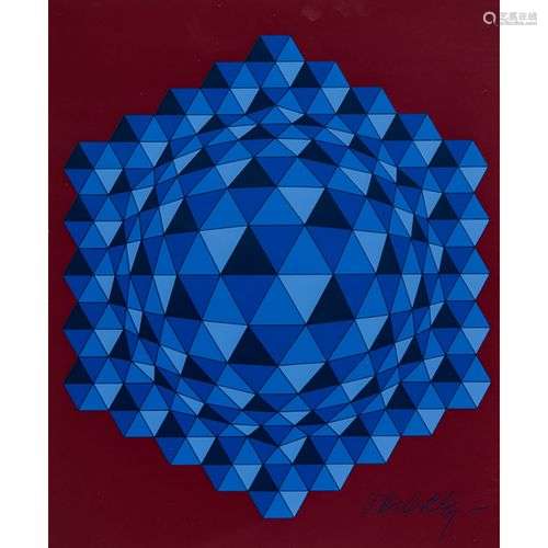 VICTOR VASARELY (1906-1997) COMPOSITION CINÉTIQUE Sérigraphi...