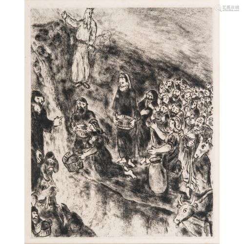 MARC CHAGALL (1887-1985) LE FRAPPEMENT DU ROCHER, 1958 planc...