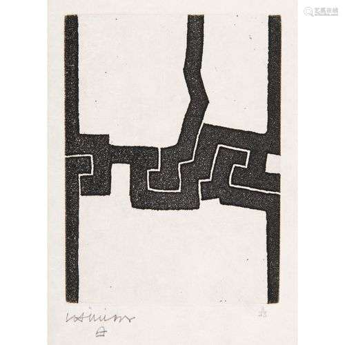 EDUARDO CHILLIDA (1924-2002) EINTSU, 1974 Eau-forte sur véli...