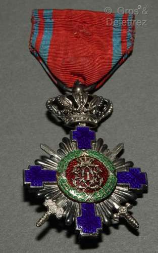 Deux médailles de l ordre de l Etoile de Roumanie (fondé en ...