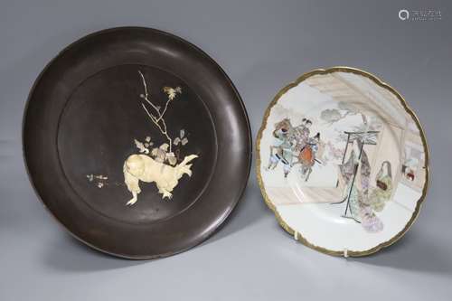 A Japanese Arita dish together with a similar ivory and moth...