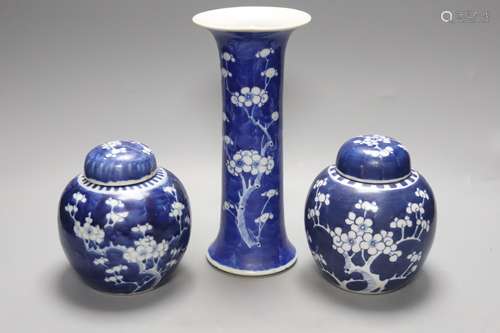 Two Chinese blue and white prunus pattern ginger jars and a ...