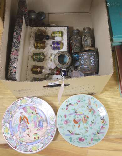 Assorted cloisonne enamelled ornaments, Chinese celadon dish...