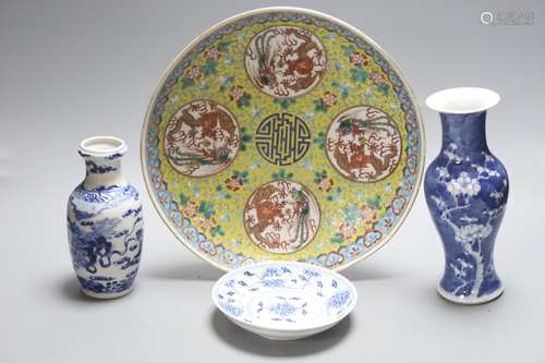 Two Chinese blue and white vases and a dish, together with a...