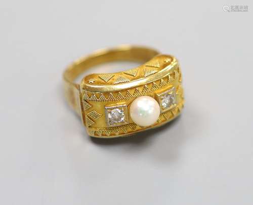 A 14ct gold, pearl and diamond-set tablet ring,size P/Q, gro...