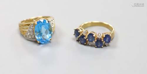 A sapphire and diamond double line ring, 9ct gold shank and ...