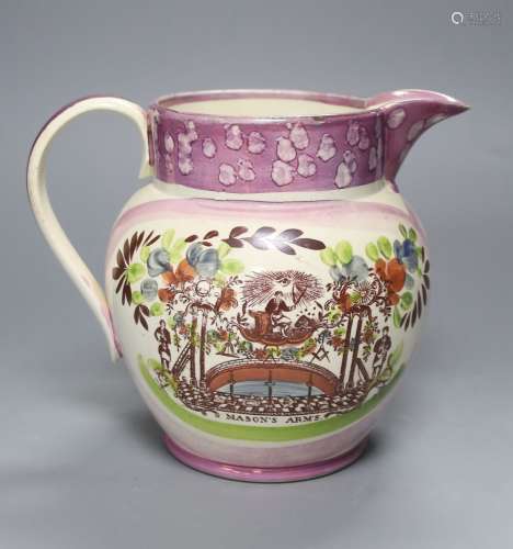 A 19th century Sunderland pink lustre jug, Masons Arms, heig...