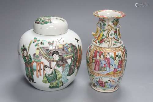 A Chinese famille verte jar and cover and a Canton famille r...