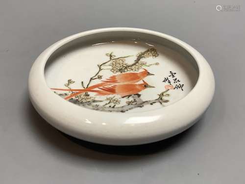 A Chinese enamelled porcelain brush washer, diameter 9.5cm11...