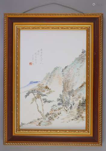 A Chinese enamelled porcelain plaque, 20th century37x25cm