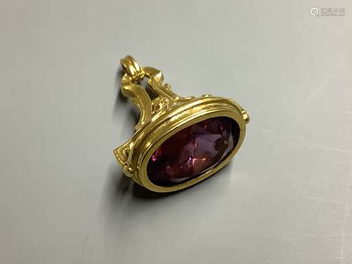 A yellow metal overlaid and amethyst set fob seal,27mm, gros...