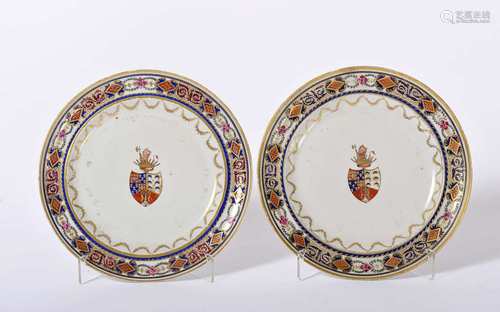 A pair of dishes