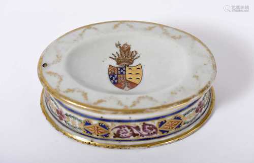 An oval salt cellar