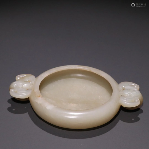 CHINESE HETIAN JADE WASHER