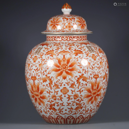 CHINESE IRON RED DECORATED GILT JAR,GUANGXU M…