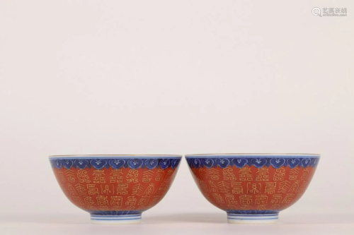 PAIR OF CHINESE BLUE AND WHITE IRON RED DECORATED BOWLS