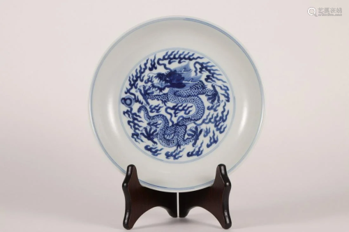 CHINESE BLUE AND WHITE PLATE,QIANLONG MARK