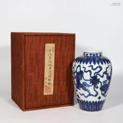 CHINESE BLUE AND WHITE MEIPING , XUANDE MARK