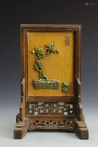 CHINESE ZITAN WOOD WITH JADE DECORATED SCREEN