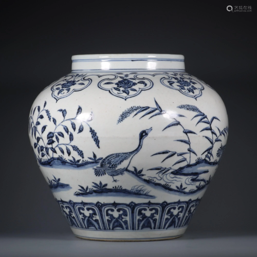 CHINESE BLUE AND WHITE JAR