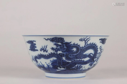 CHINESE BLUE AND WHITE DRAGON BOWL,QIANLONG MARK