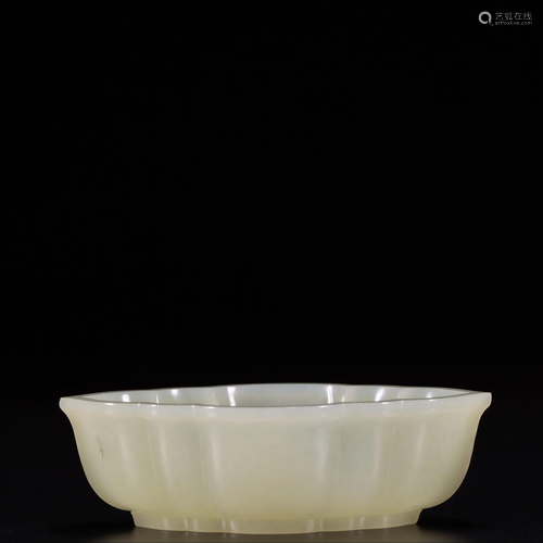 CHINESE HETIAN JADE WASHER