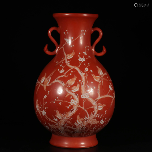 CHINESE IRON RED DECORATED VASE