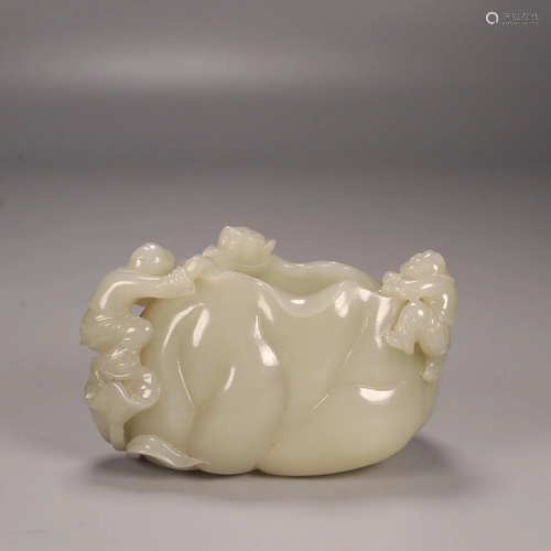 CHINESE HETIAN JADE WASHER