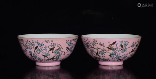 PAIR OF CHINESE FAMILLE ROSE BOWLS