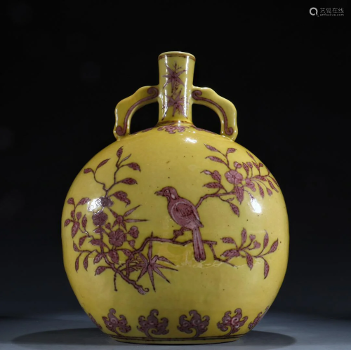 CHINESE YELLOW GROUND COPPER RED VASE
