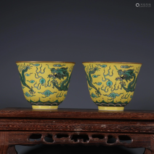 PAIR OF CHINESE FAMILLE ROSE CUPS,GUANGXU MARK