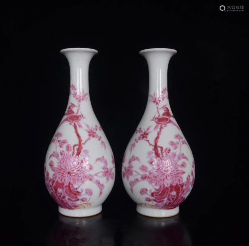 PAIR OF CHINESE RED GLAZED VASES
