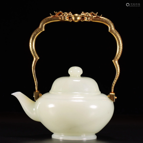 CHINESE HETIAN JADE TEAPOT WITH METAL HANDLE