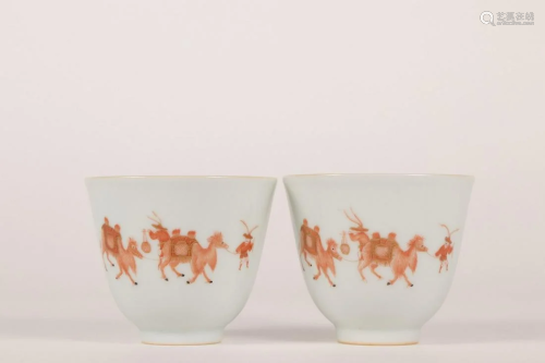 PAIR OF CHINESE IRON RED DECORATED CUPS,YONGZHENG M…