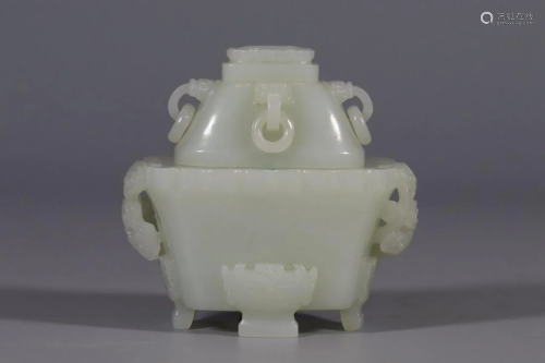 CHINESE HETIAN JADE CENSER WITH LID
