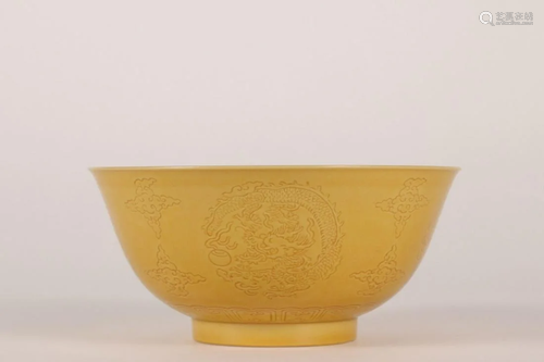 CHINESE YELLOW GLAZED BOWL,KANGXI MARK