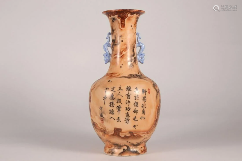 CHINESE IMITATION STONE GLAZED VASE,QIANLONG MARK