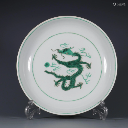 CHINESE GREEN COLOR DRAGON PLATE,TONGZHI MARK