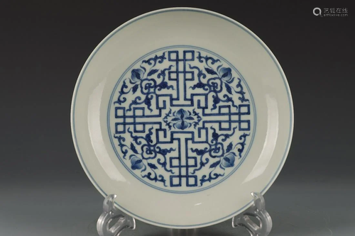 CHINESE BLUE AND WHITE PLATE,YONGZHENG MARK