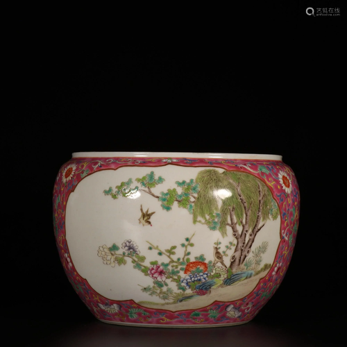 CHINESE RED GLAZED JAR