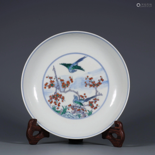 CHINESE DOUCAI GLAZED PLATE,KANGXI MARK