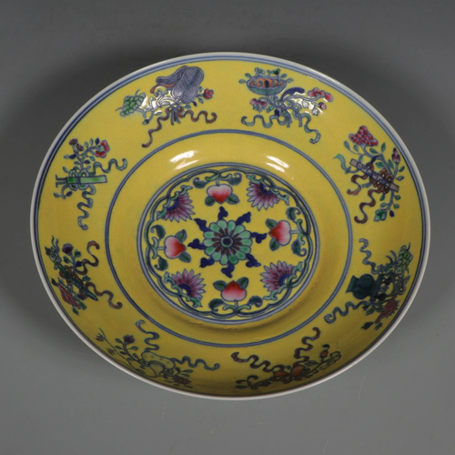 CHINESE YELLOW GROUND FAMILLE ROSE PLATE,GUANGXU MARK