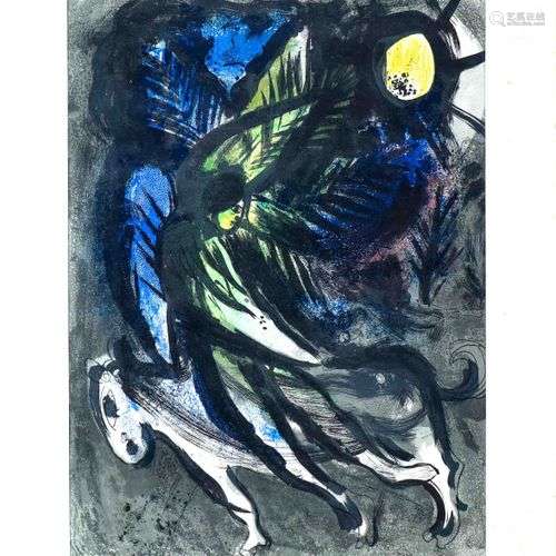 Marc CHAGALL (1887-1985) L'ange et l'âne Lithographie en cou...