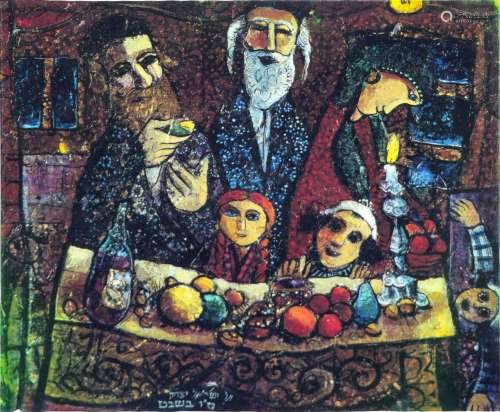 Israel Isaac BESANCON (né en 1944) la fête du Shabat Impress...
