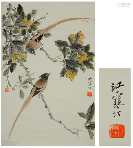 Chinese Flower-And-Bird Painting by Jiang Hanting