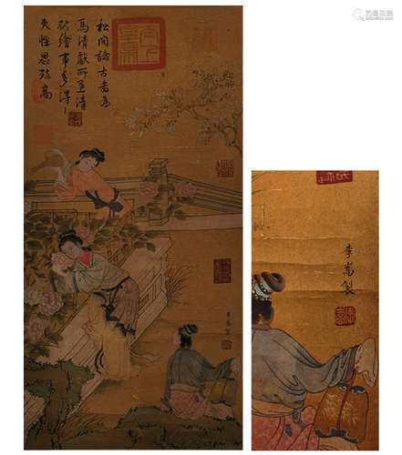 A Chinese Painting of Noble Ladies by Li Song