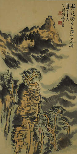 Chinese Landscape Painting by Lu Yanshao